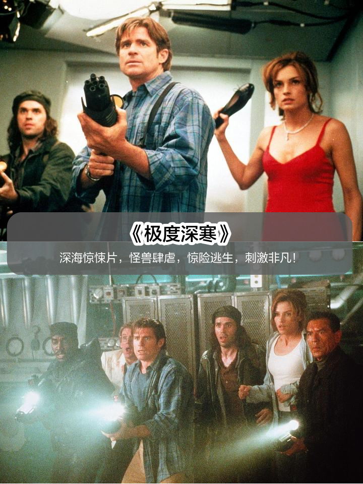 Kaiyun-包含Scout重返赛场，出色防守首场状态出色，加拿大队观众沸腾！上演精彩一战的词条